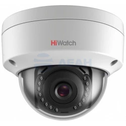 IP камера купольная DS-I252 (2.8 mm) (HiWatch)