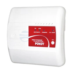 Прибор управления оповещением Рокот  (Сибирский Арсенал)