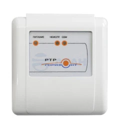 Ретранслятор Горизонт РТР (Сибирский Арсенал)