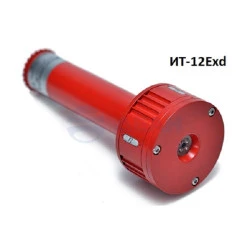 Тестовый излучатель взрывозащищенный Спектрон-ИТ–12-Exd (красный) (Спектрон)