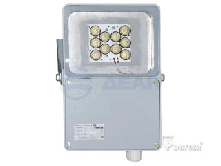 Прожектор светодиодный ФОСФОР-75/60 (пластик) (Фортеза)