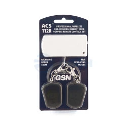 Комплект тревожной сигнализации ACS-112R  (G.S.N. Electronic)
