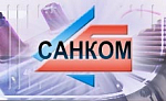 Санком