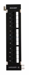Панель коммутационная настенная, 12 портов, UTP, RJ-45, CAT 5e (04-0020) (REXANT)